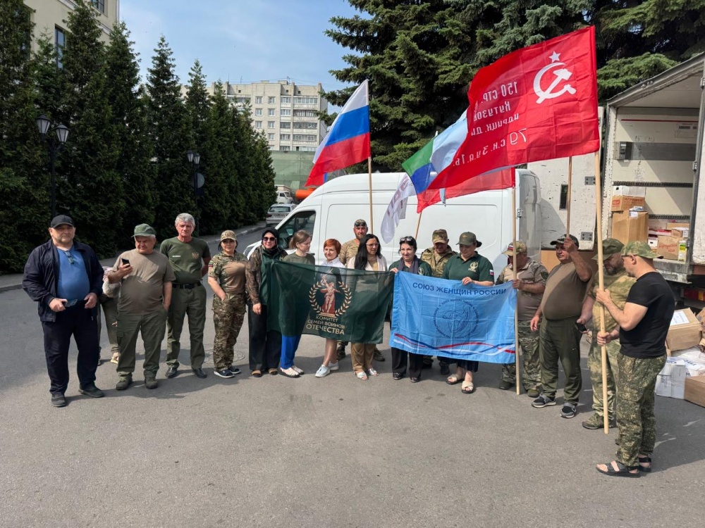 Река из ручейков добра…