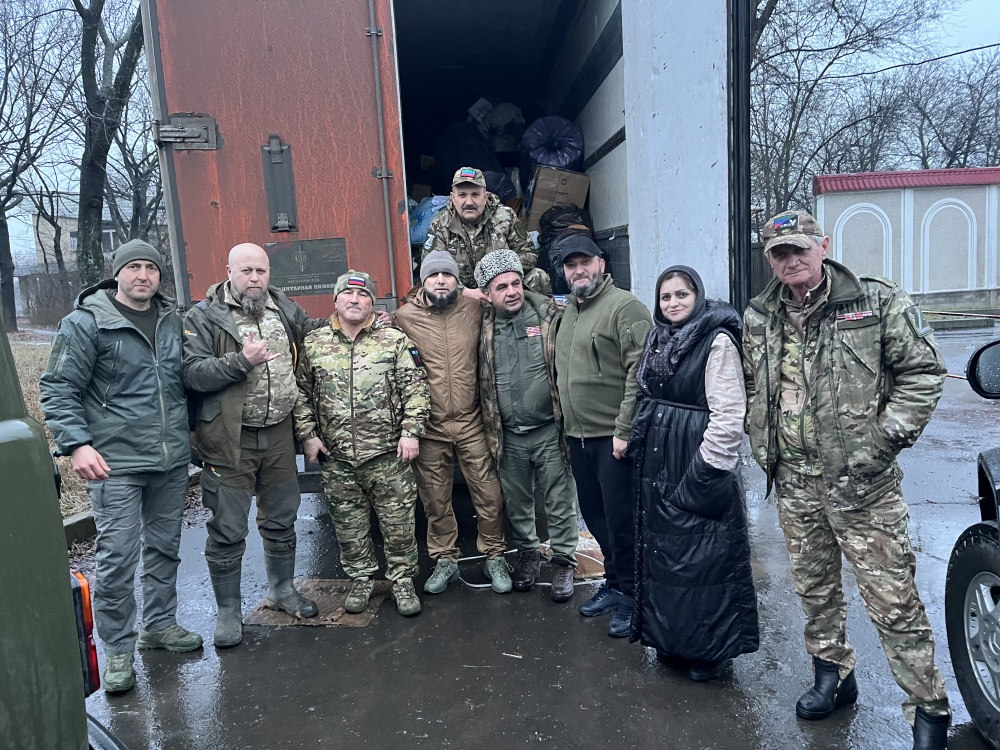 Поток народной помощи