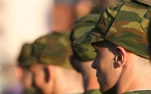 Призыв граждан на военную службу