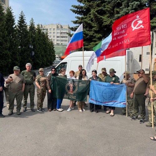 Река из ручейков добра…