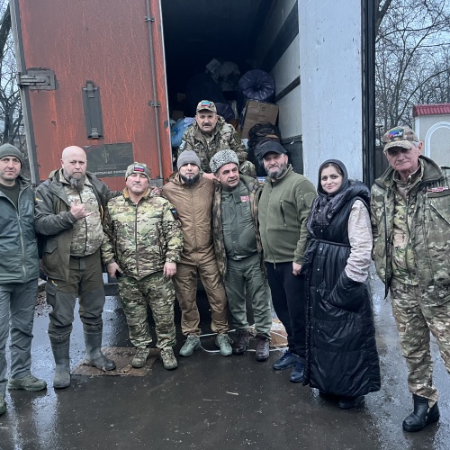 Поток народной помощи