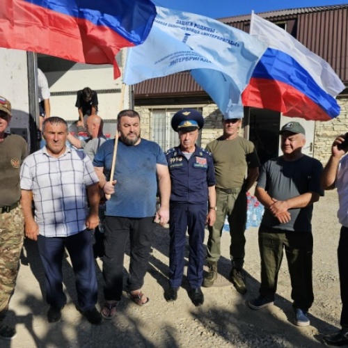 Нет преград для доброты